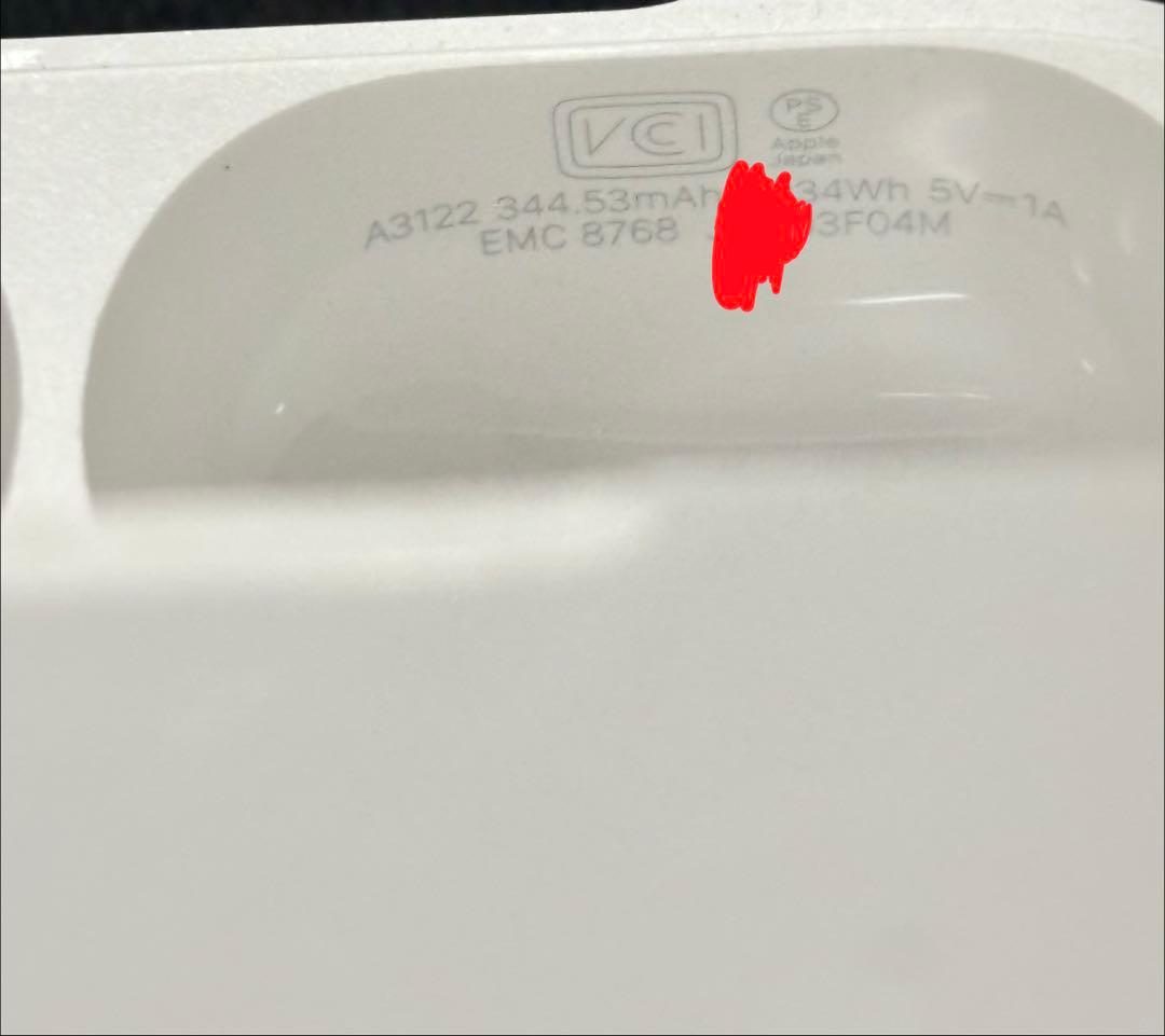 AirPodsPro3 第3世代 本体 付属品完備