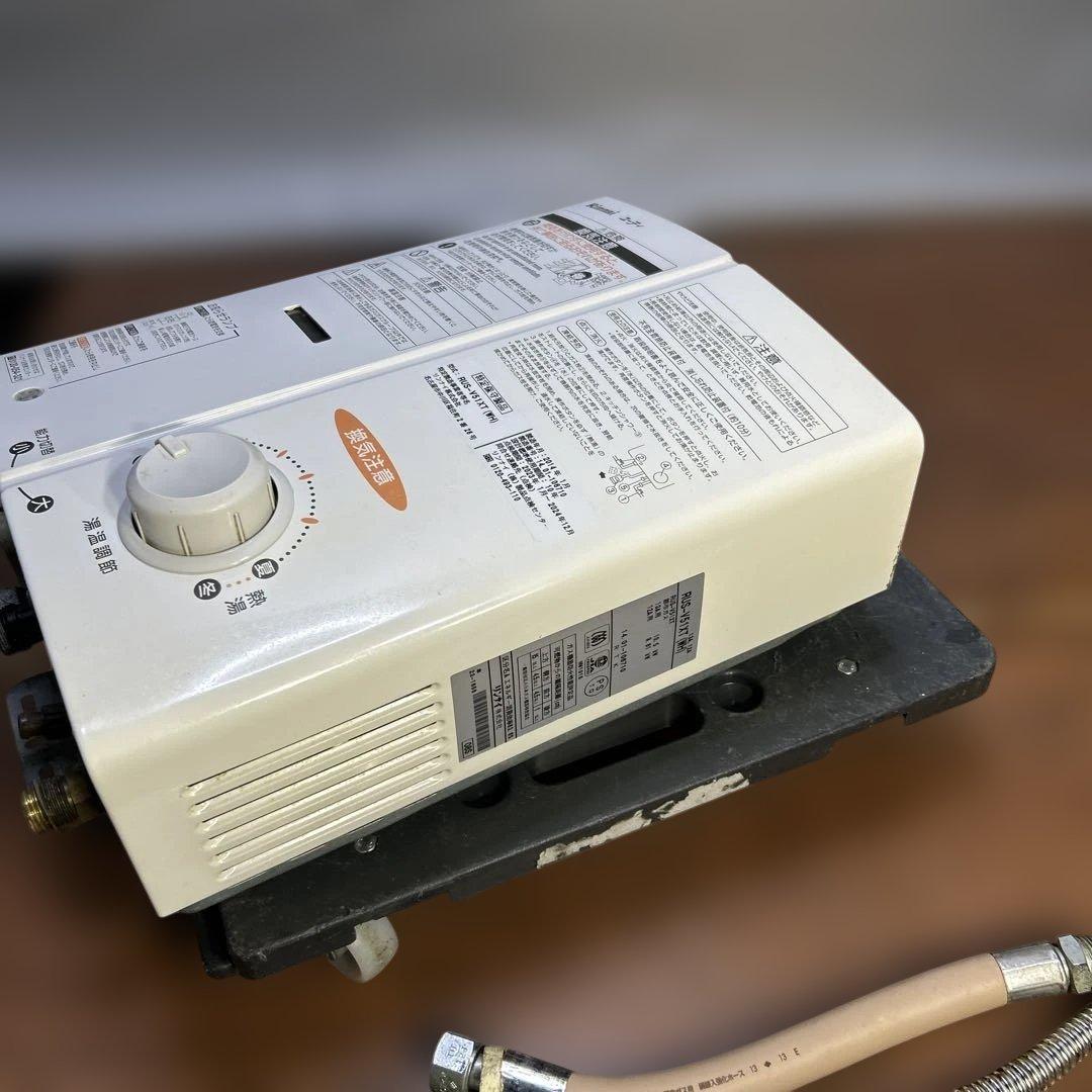 RUS-V51XT (WH) 給湯器 10.5kW管理番号944 ￼
