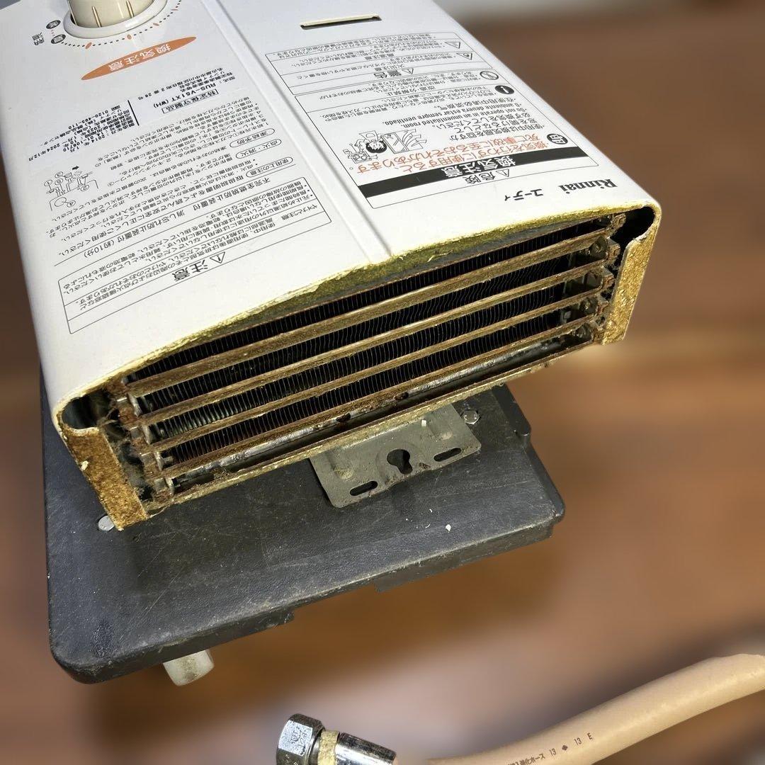 RUS-V51XT (WH) 給湯器 10.5kW管理番号944 ￼