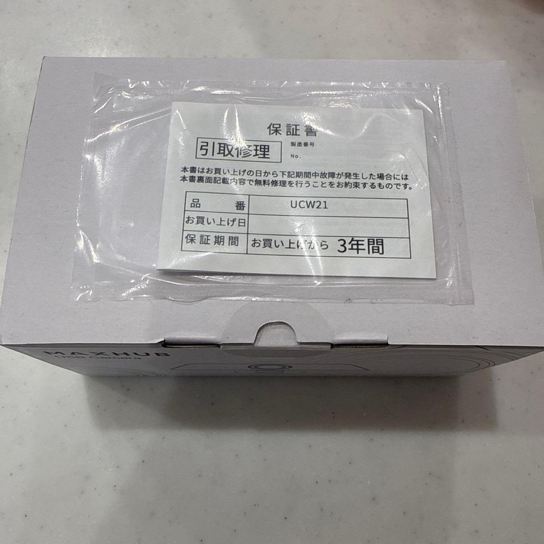 MAXHUB USBカメラ UCW21