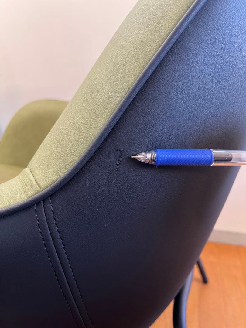 アビタスタイル　ラウンジチェア　ミッドセンチュリー　12.5万　モダンスタイル