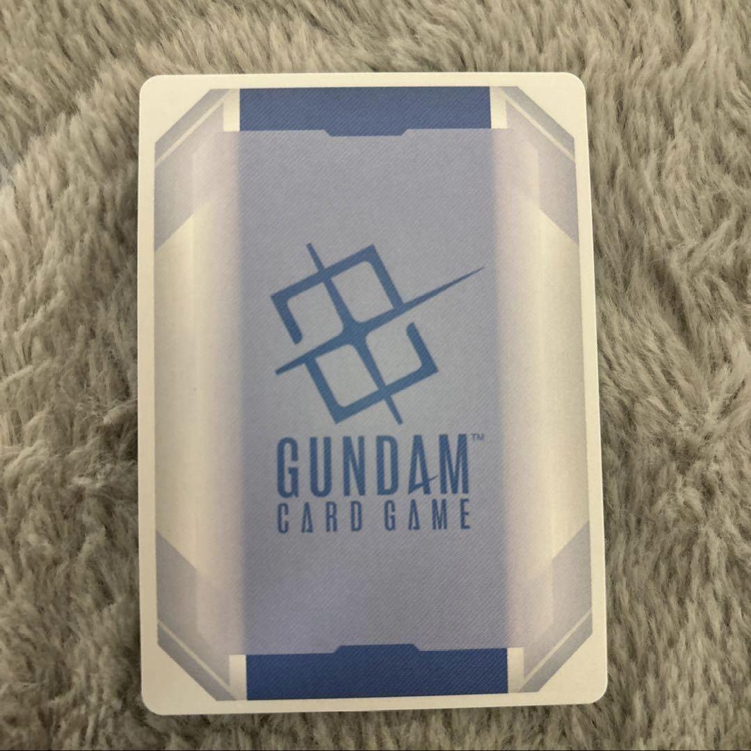 致命の一撃　パラレル