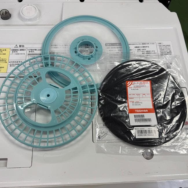 地域限定送料無料　美品 TOSHIBA 東芝 乾燥6㎏ 衣類乾燥機 ED-608