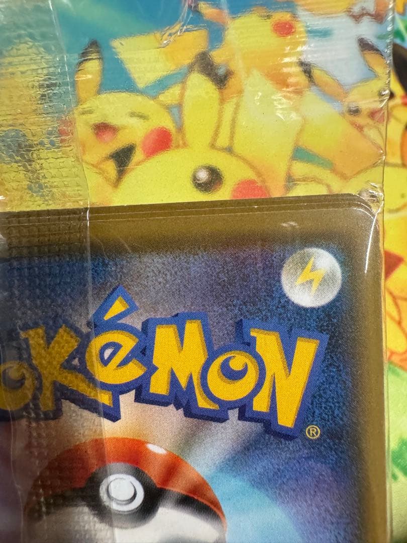 ポケモンカード カナザワのピカチュウ 未開封 プロモ