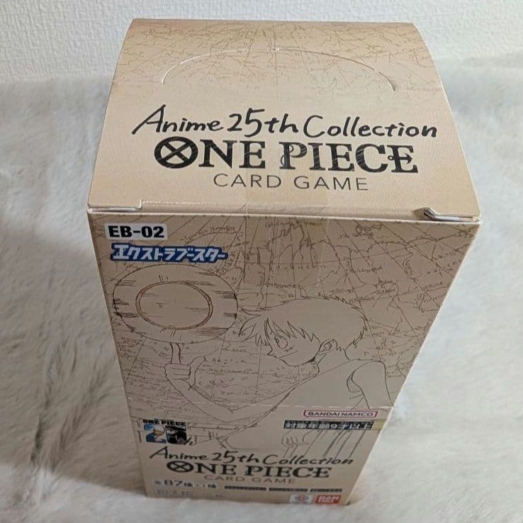 ★_Kiran★未開封テープ付き　ONE PIECE カードゲーム3種類