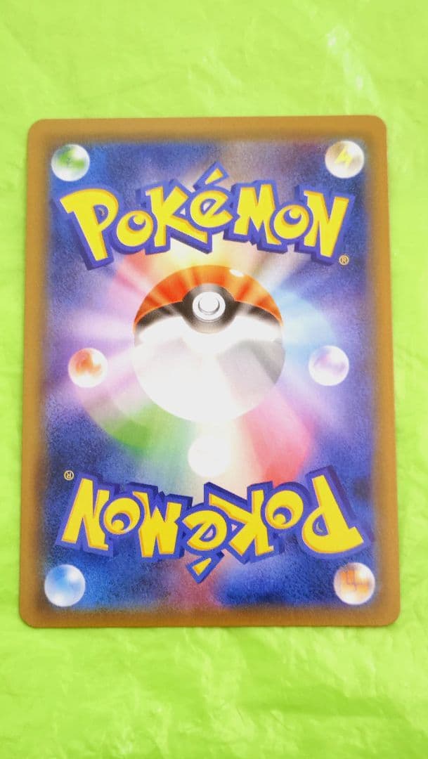 セール！ポケモンカード ニンフィアGX SSR ウルトラシャイニー ブイズ