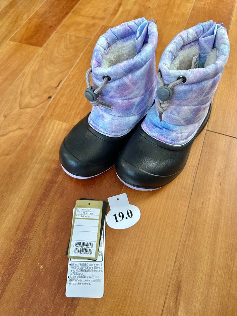 子ども用スキーウェア・ニット帽・スノーブーツ・手袋セット