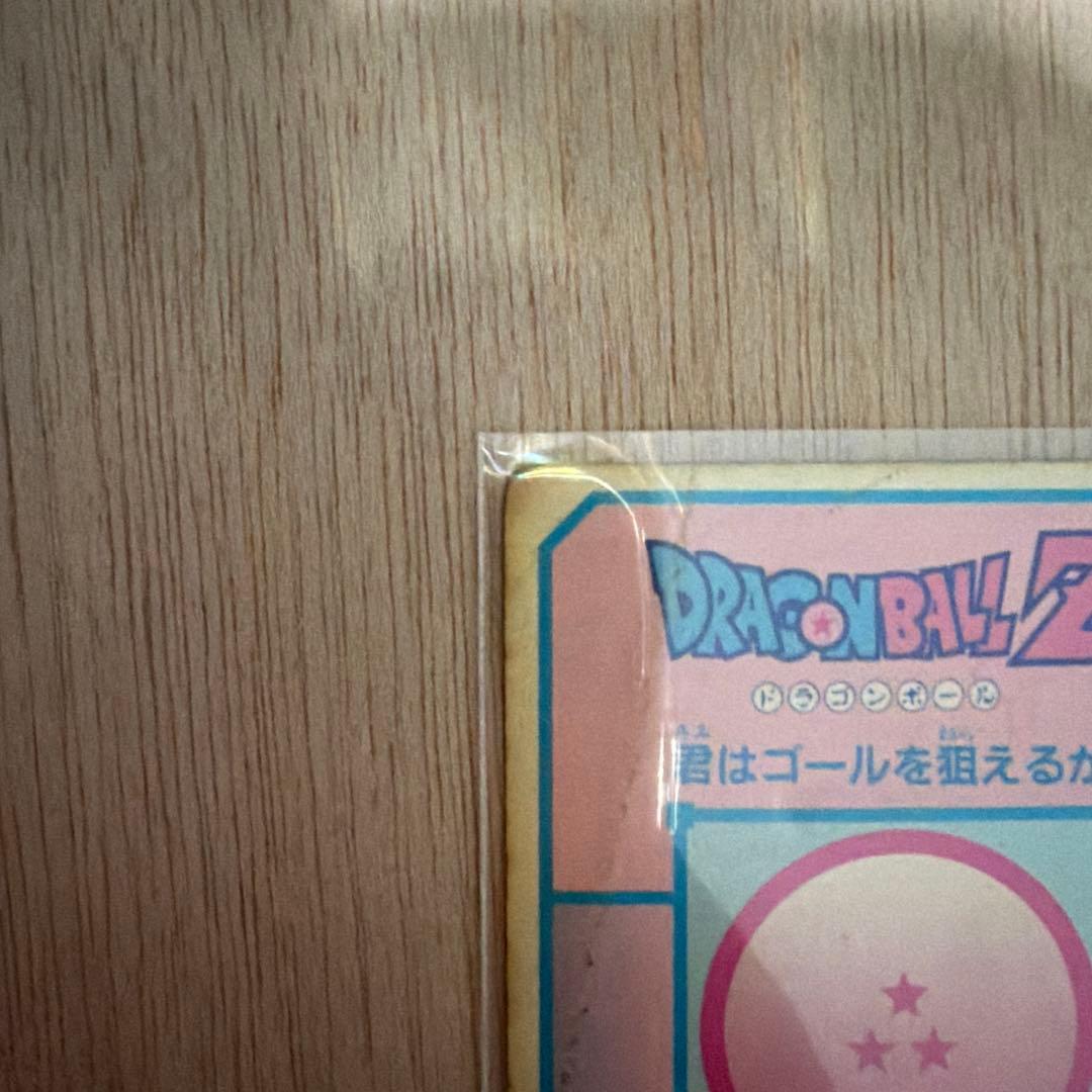 ドラゴンボールZカード 番号174　孫悟空　龍　アマダ