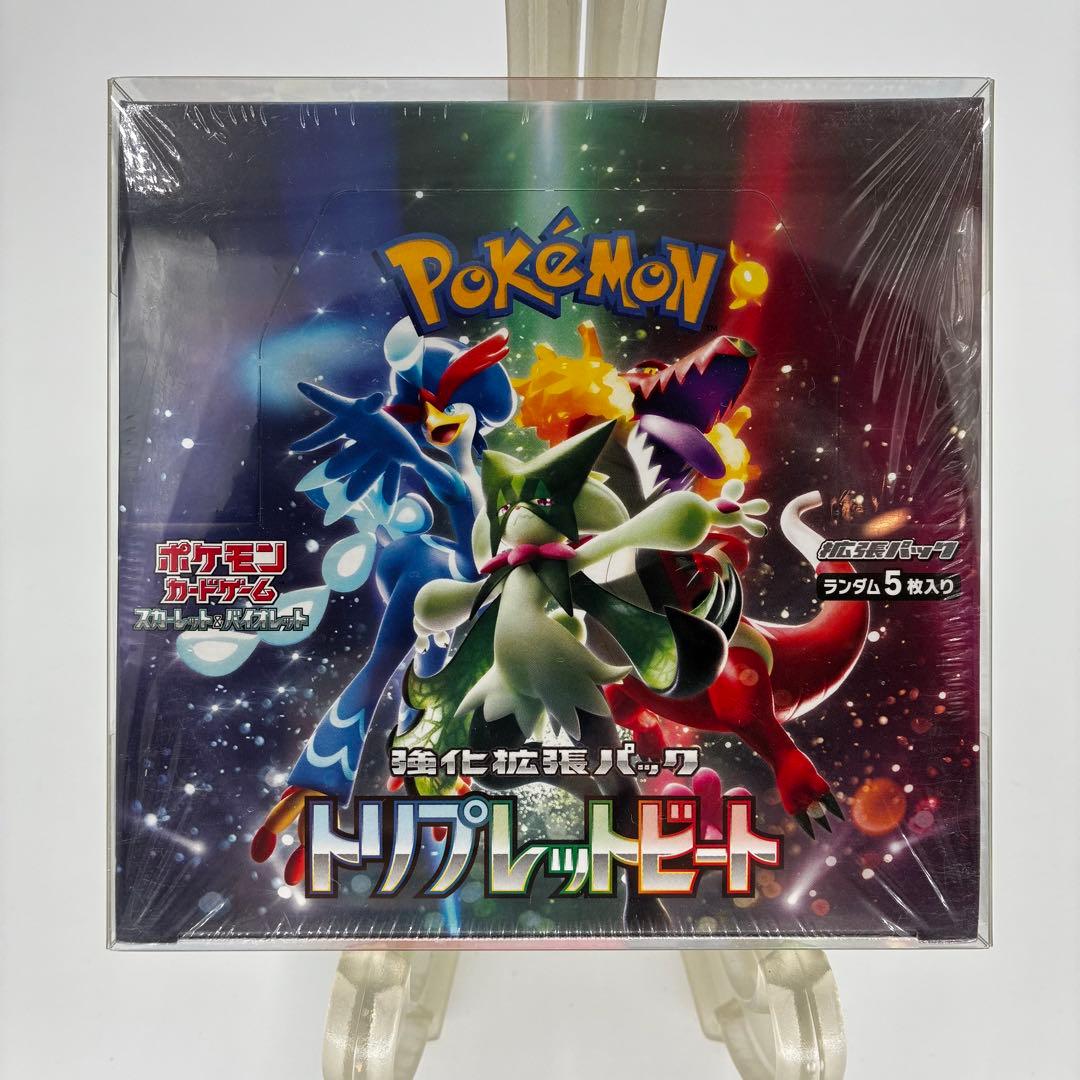 ポケモンカード トリプレットビート シュリンク付きBOX 新品未開封