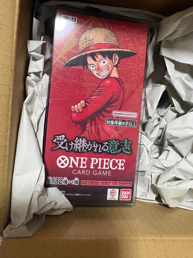 ONE PIECE CARD GAME OP-13 受け継がれる意志