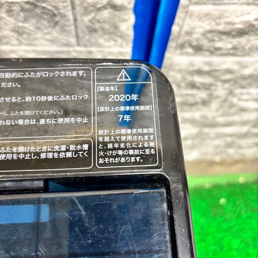 616 冷蔵庫　洗濯機　電子レンジ　セット　小型　一人暮らし　格安　きれい