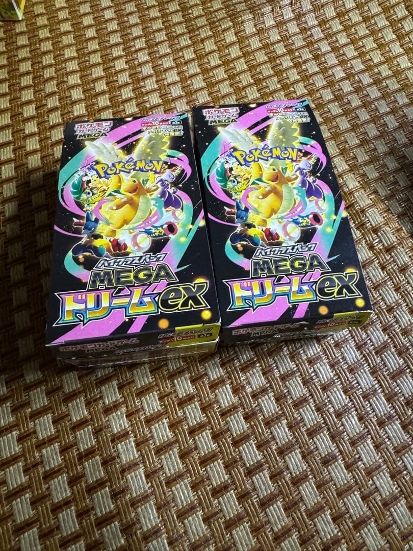 メガドリームex　2box　シュリンクなし　ぺりぺりなし