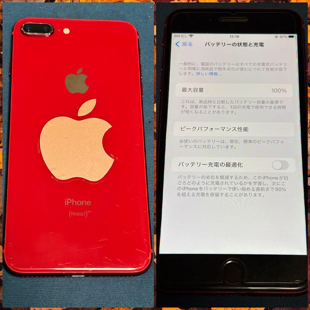 iPhone8Plus 256GB 指紋認証不良simロック有