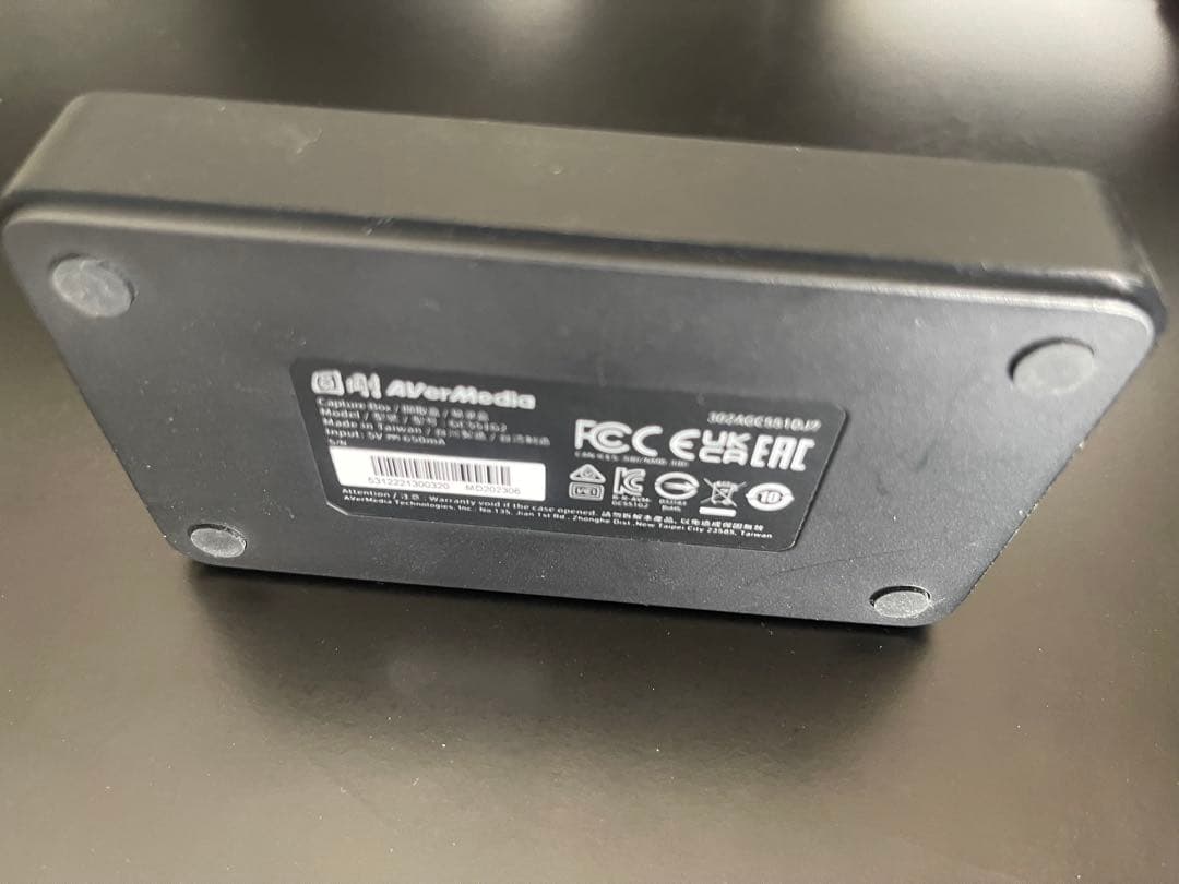 ビデオキャプチャー・キャプチャーボード AverMedia LIVE GAMER EXTREME 3