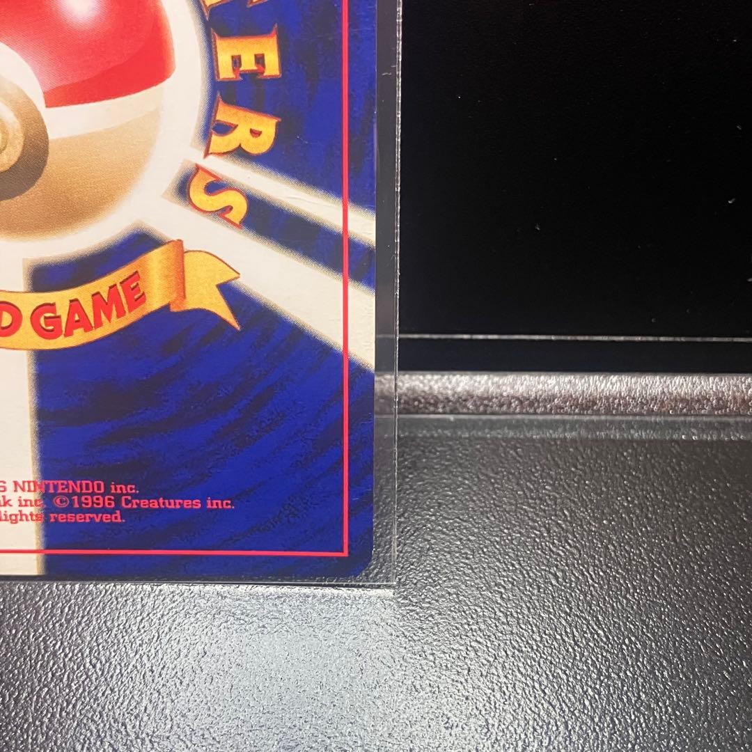 【極美品】わるいエーフィ 旧裏　渦巻きホロ　十字ホロ