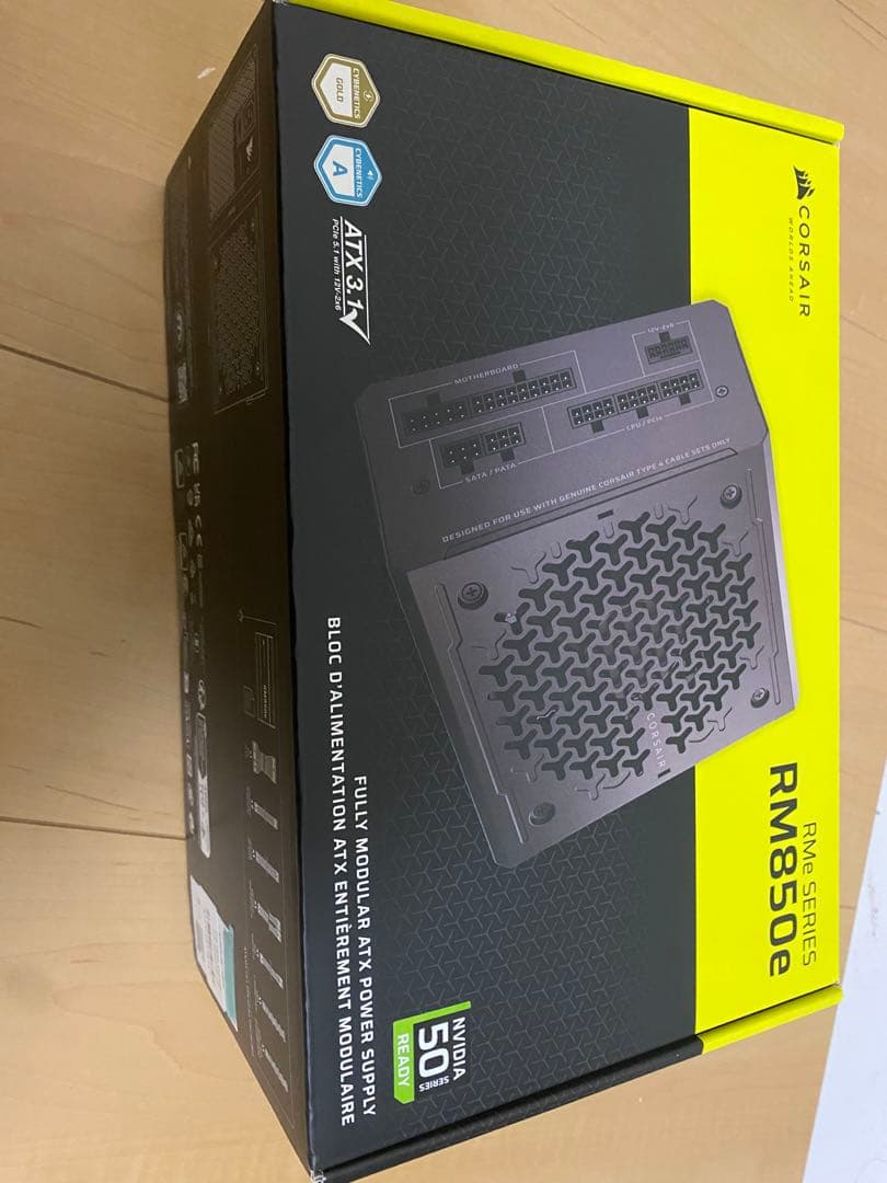 CORSAIR RM850e PC電源ユニット 850W　ATX3.1準拠