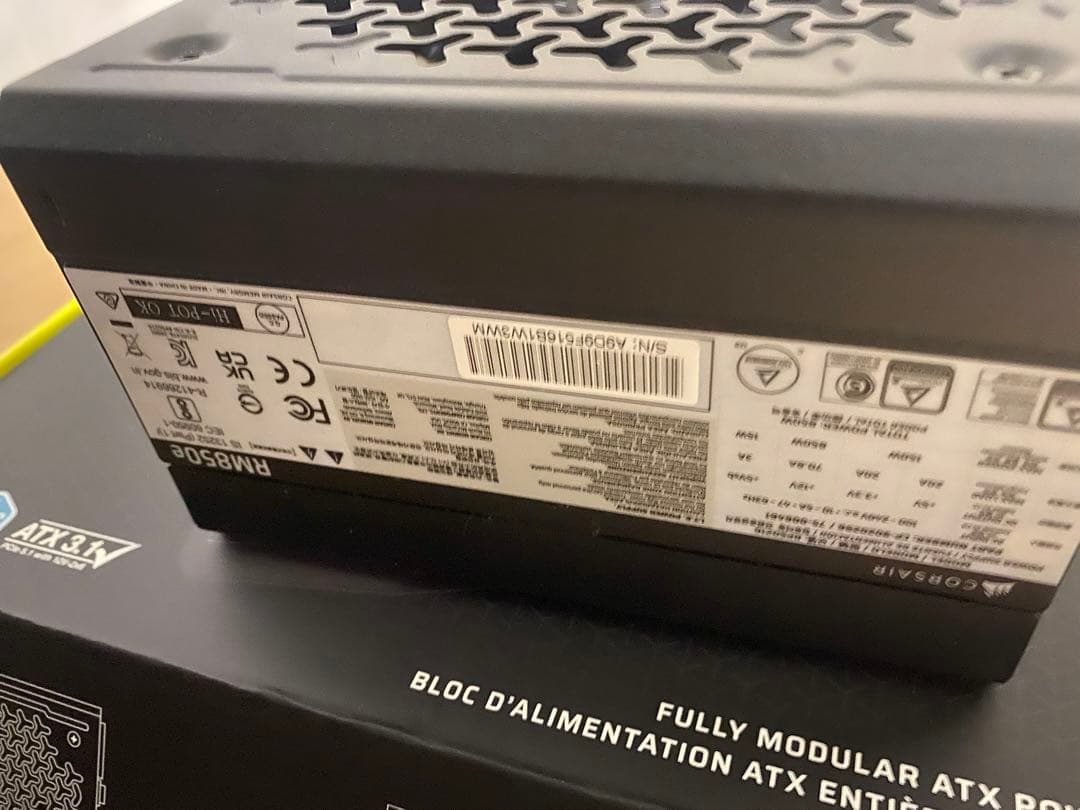 CORSAIR RM850e PC電源ユニット 850W　ATX3.1準拠