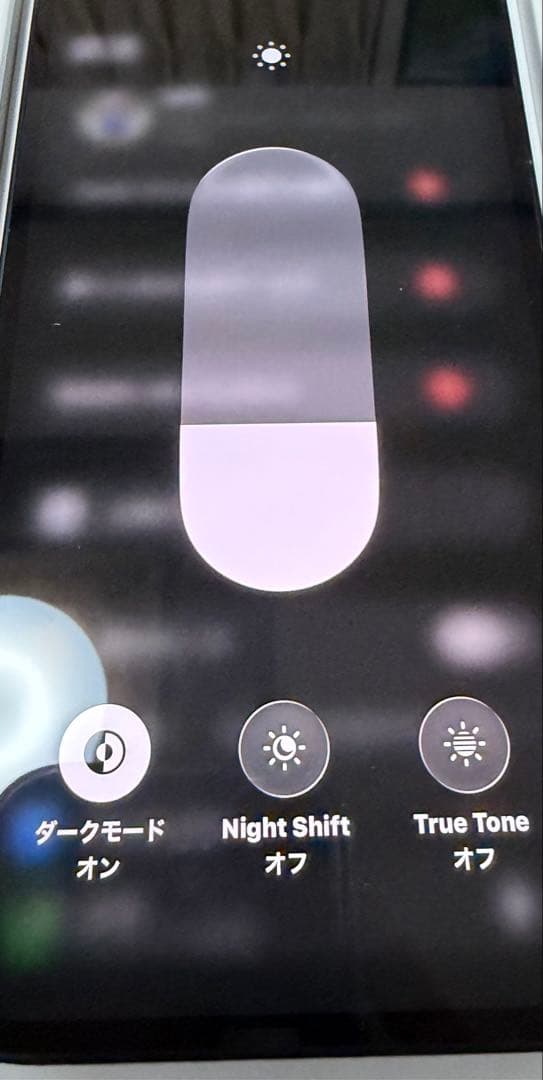 スマートフォン本体 Apple iPhone 14 128G