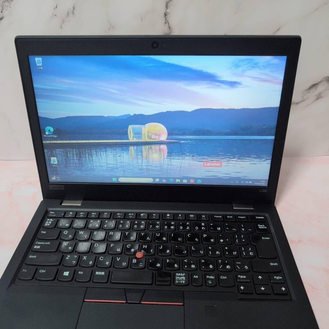 ThinkPad L380 第8世代i5 高速SSD 256GB Office