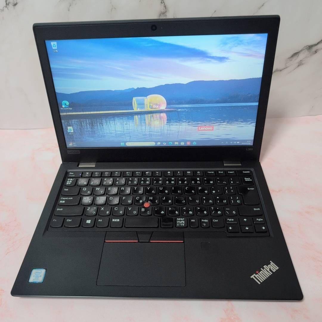 ThinkPad L380 第8世代i5 高速SSD 256GB Office