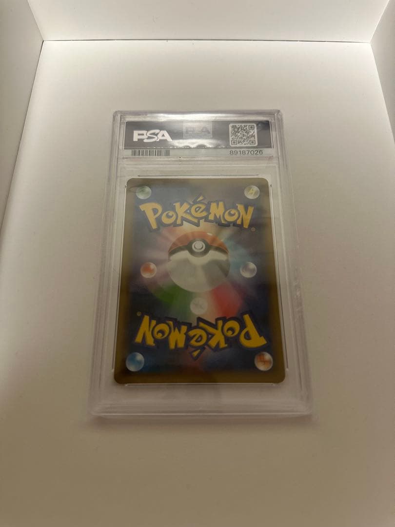 【PSA10】ブラッキー　25th プロモ ポケカ