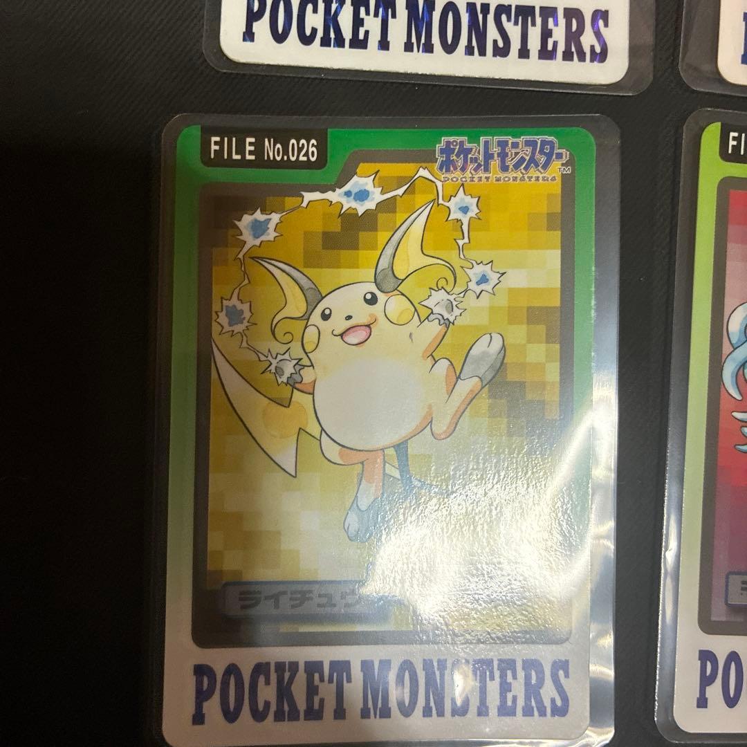 リザードントップサン、カメックス、カビゴントップサン等9枚