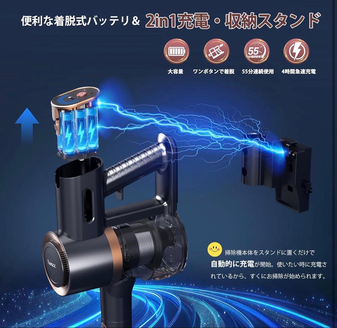 掃除機 コードレス90Kpa真の超強力吸引＆同クラス最軽量＆自立式LEDライト