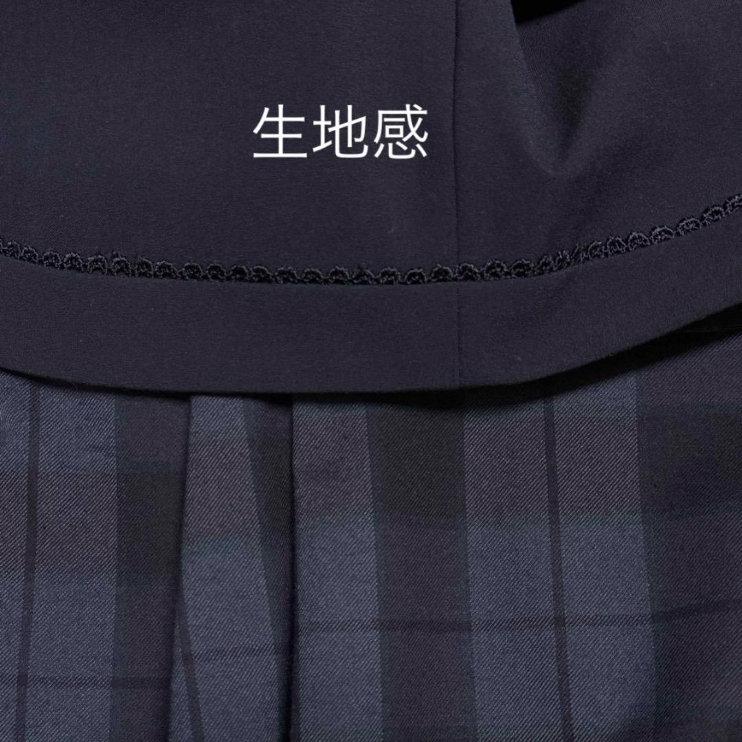 新品　卒服　ポンポネット　卒業入学式フォーマルアンサンブル　150 【匿名配送】