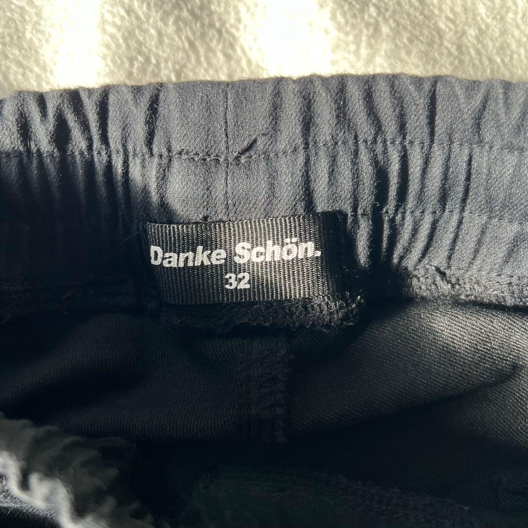 Danke Schön. ブラック カーゴパンツ 32