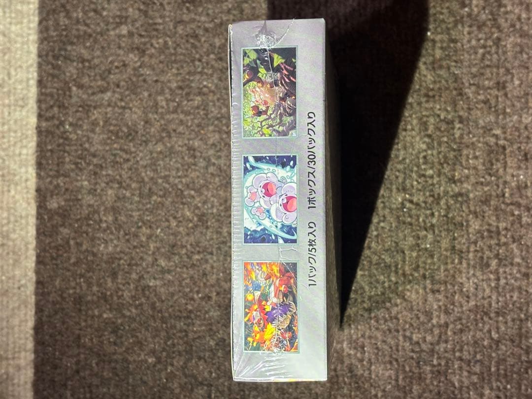 超電ブレイカーbox シュリンク付き