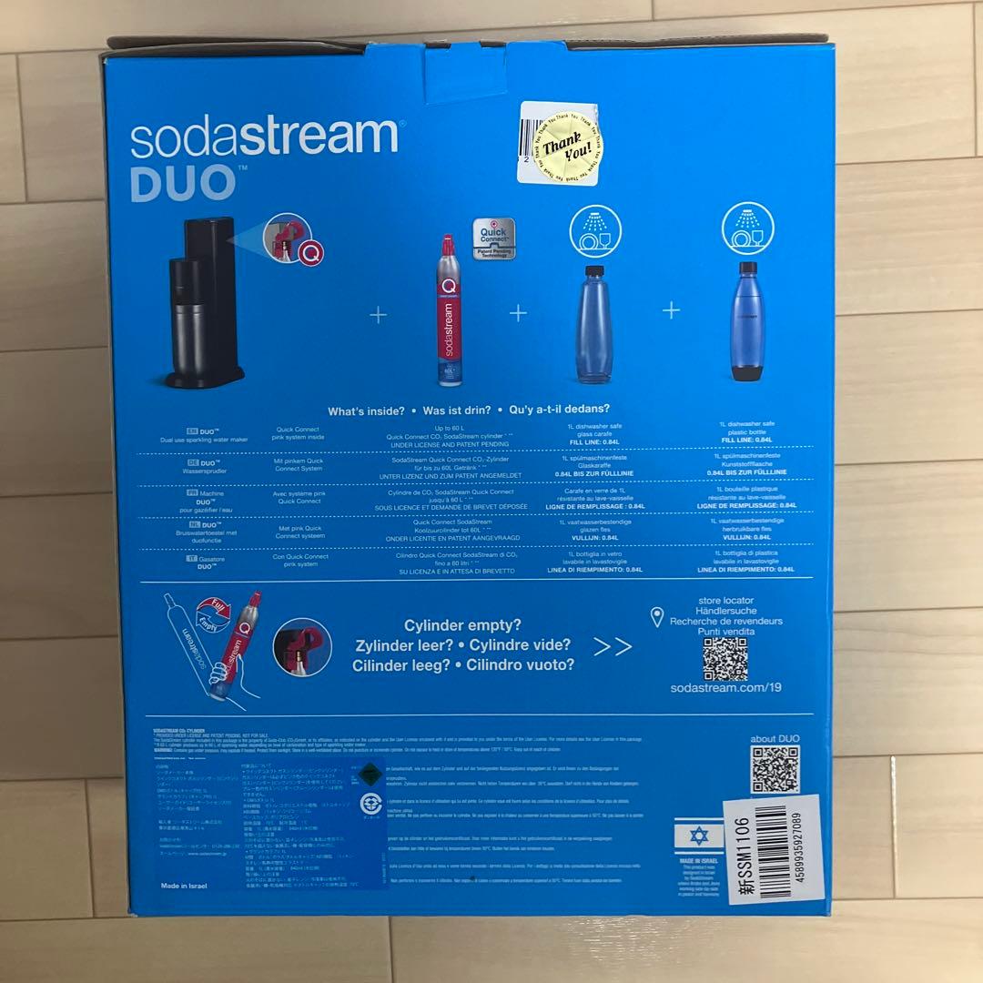 【新品保証付】ソーダストリーム デュオ（DUO） スターターキット ブラック