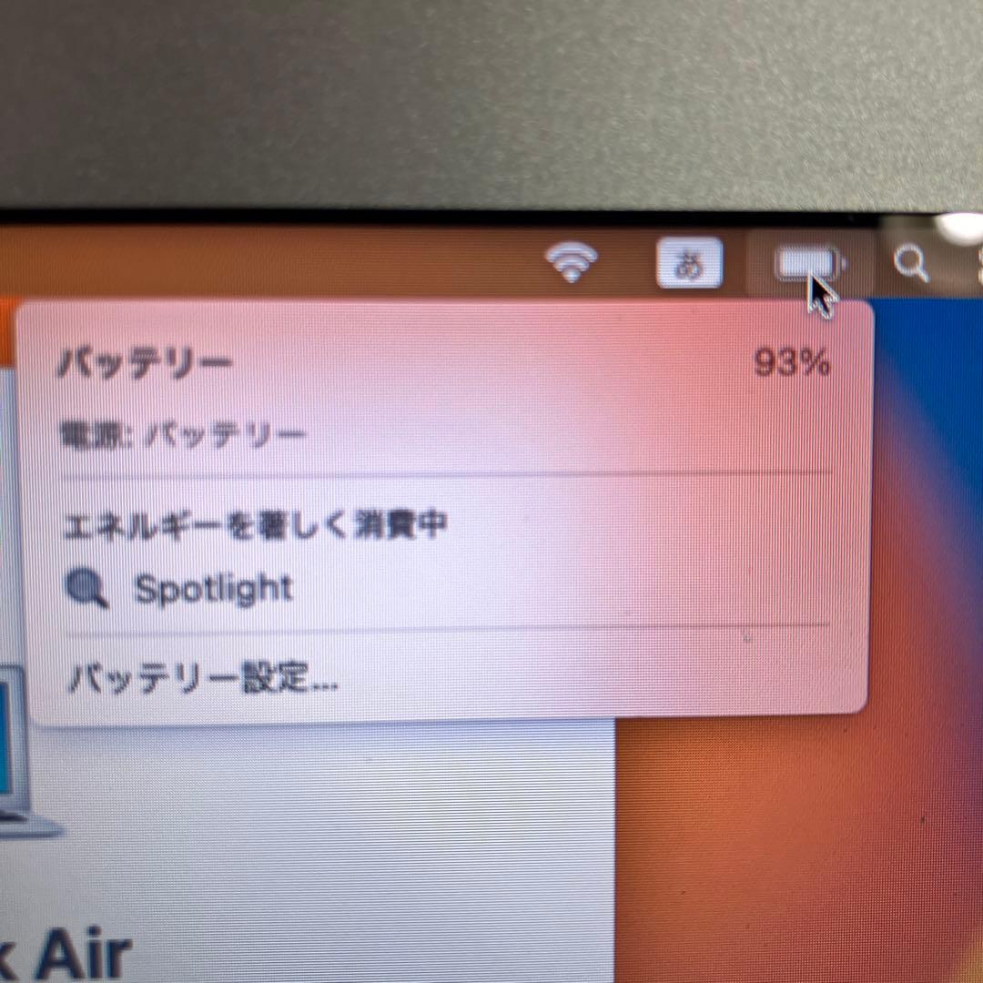 MacBook本体 MacBook Air 2014