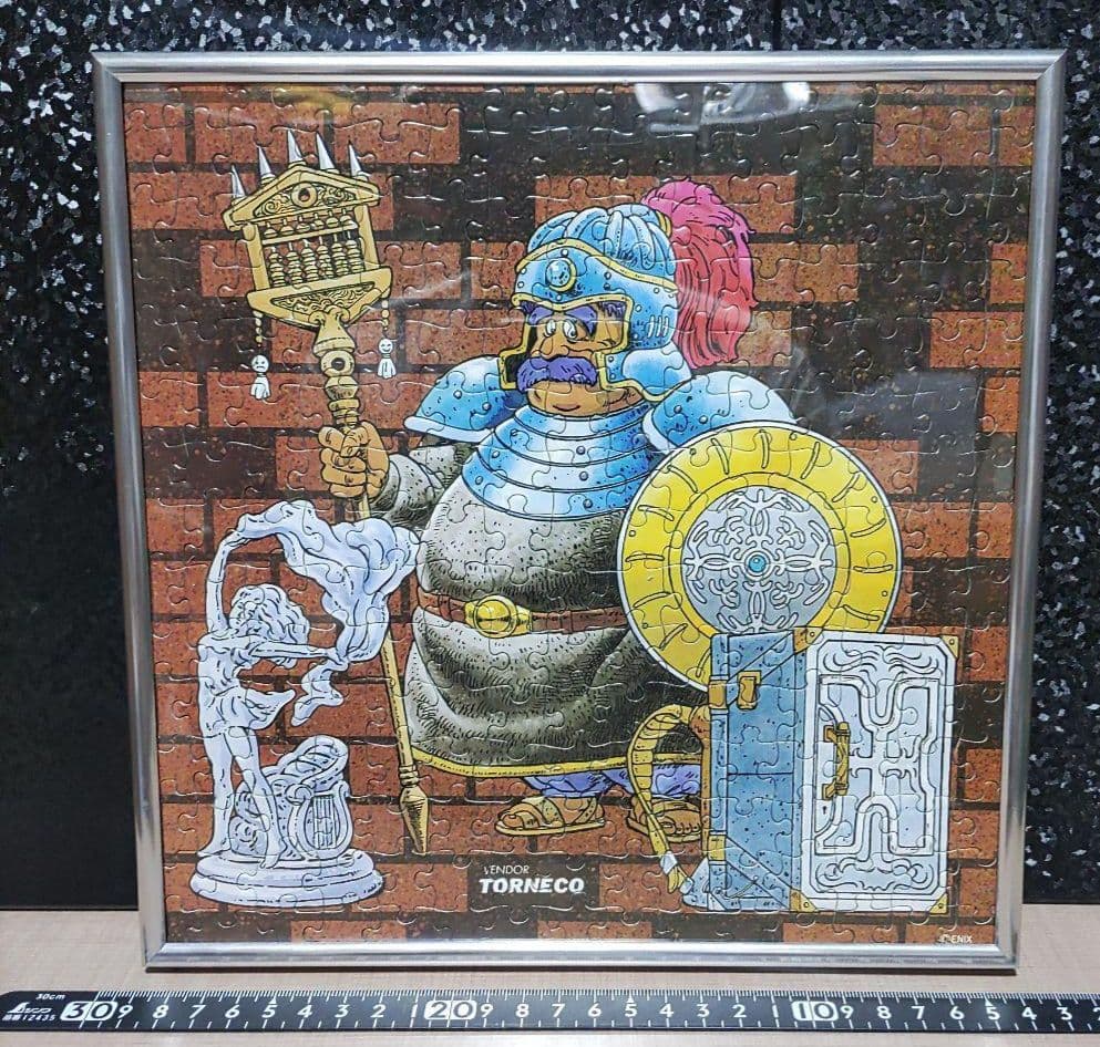 ドラゴンクエストIV　ジグソーパズル　プロテクター 6個セット　まとめ売り