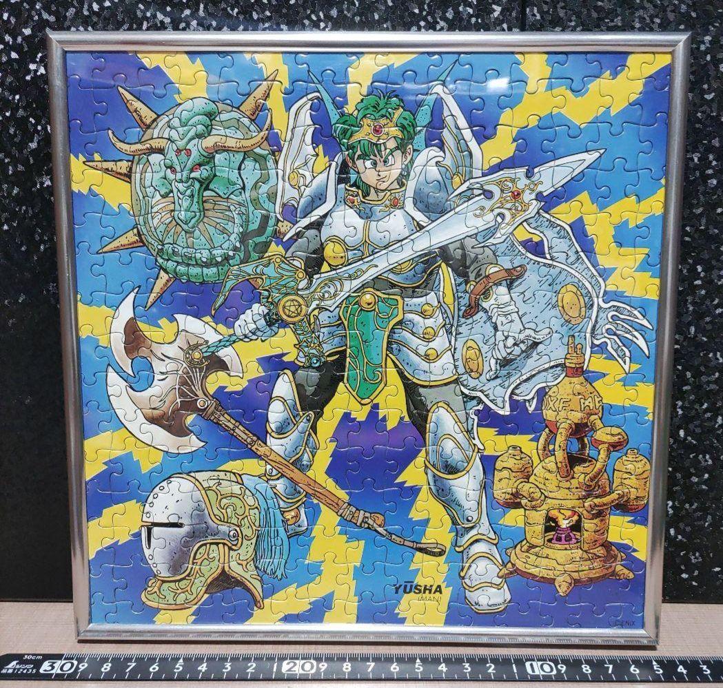 ドラゴンクエストIV　ジグソーパズル　プロテクター 6個セット　まとめ売り