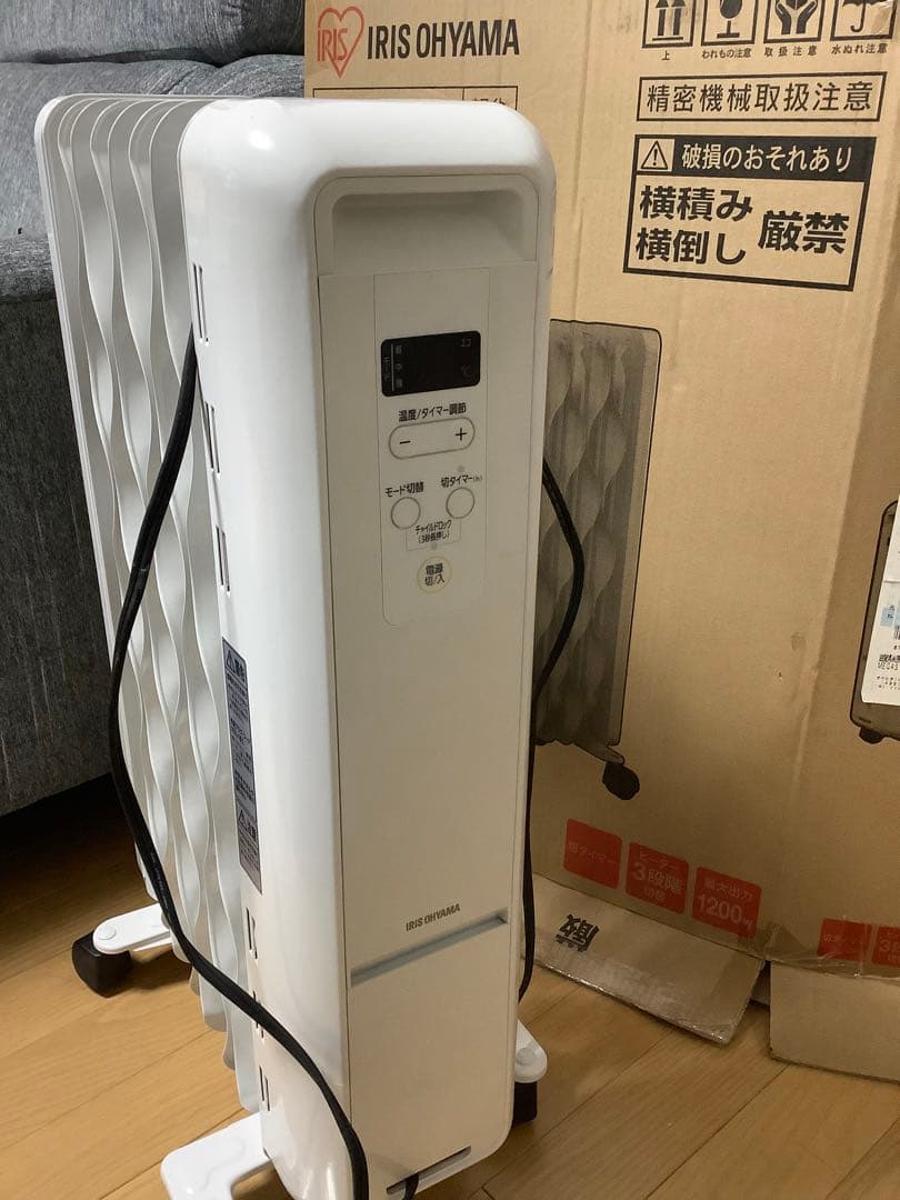 オイルヒーター ウェーブ型1200W 8畳 切タイマー付IWH2-1208M-W