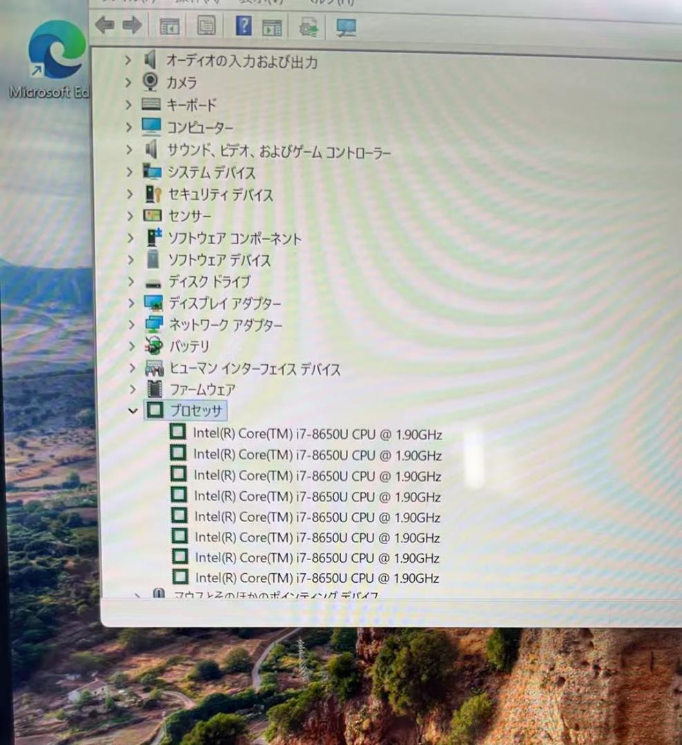 Surface Pro6 超高性能 i7-8650U/16GB/512GB