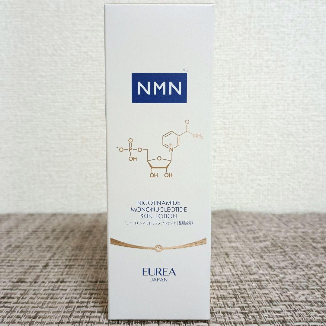 EUREA　スキンローション　100ml