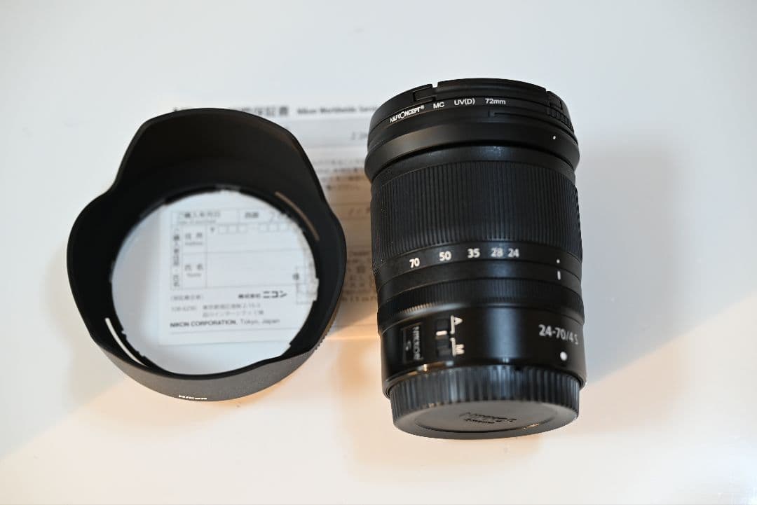 【美品】NIKKOR Z 24-70mm f/4 S ズームレンズ