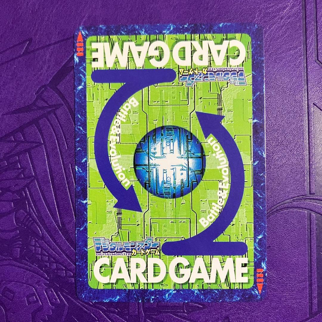 Bx-179 オメガモン 旧デジモンカード