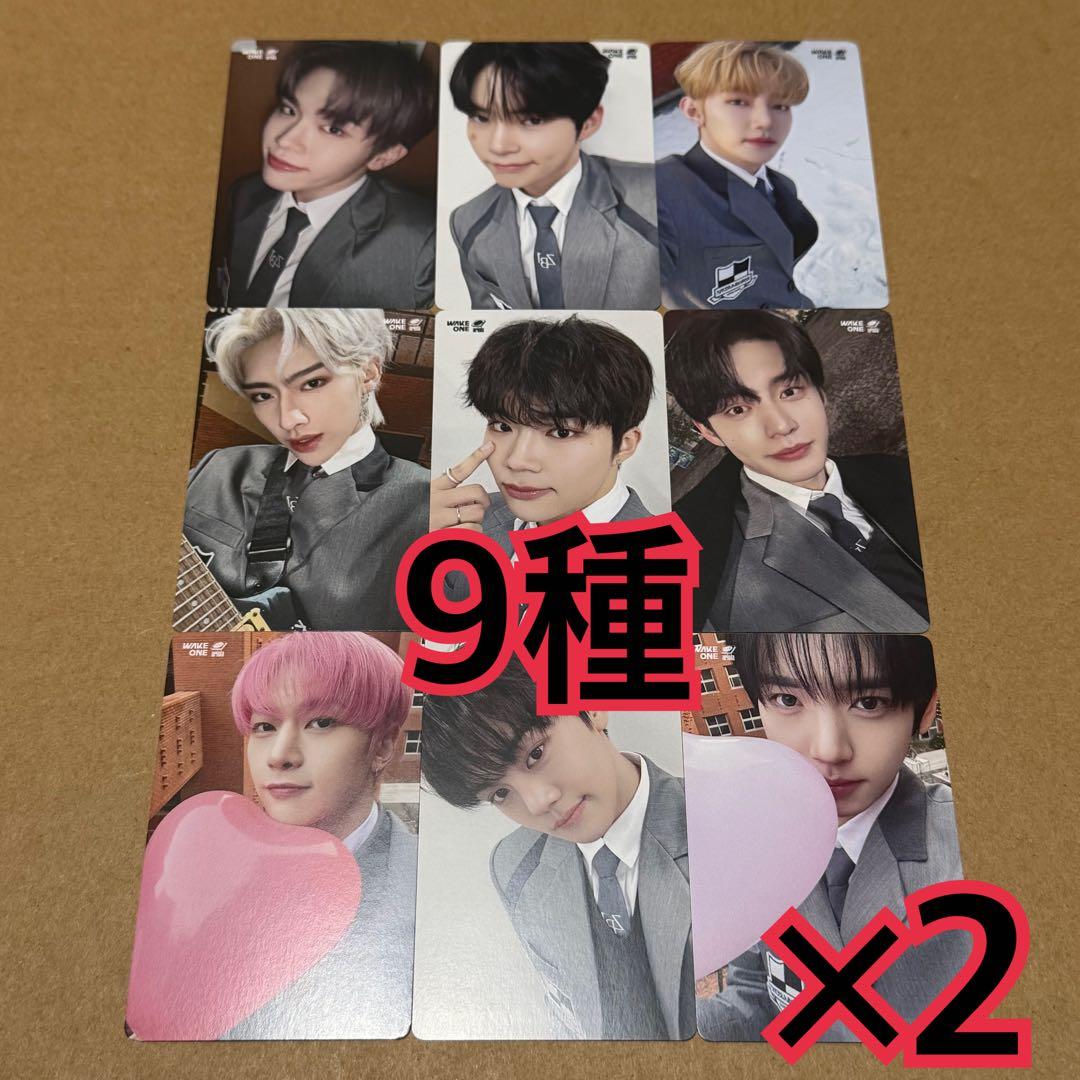 ZB1 ラキドロ　トレカ　9種　×2 渋谷　タワレコ　ゆらゆら　ゼベワン