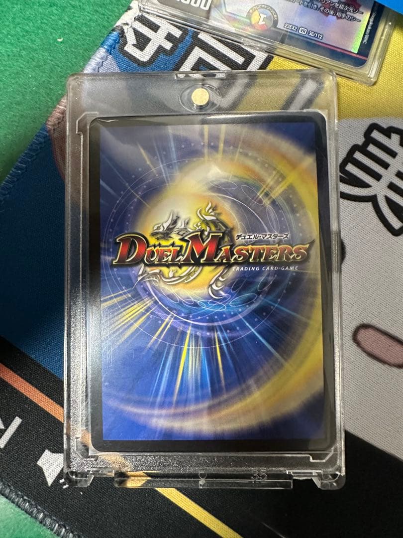 パーフェクトダークネス　金トレジャー