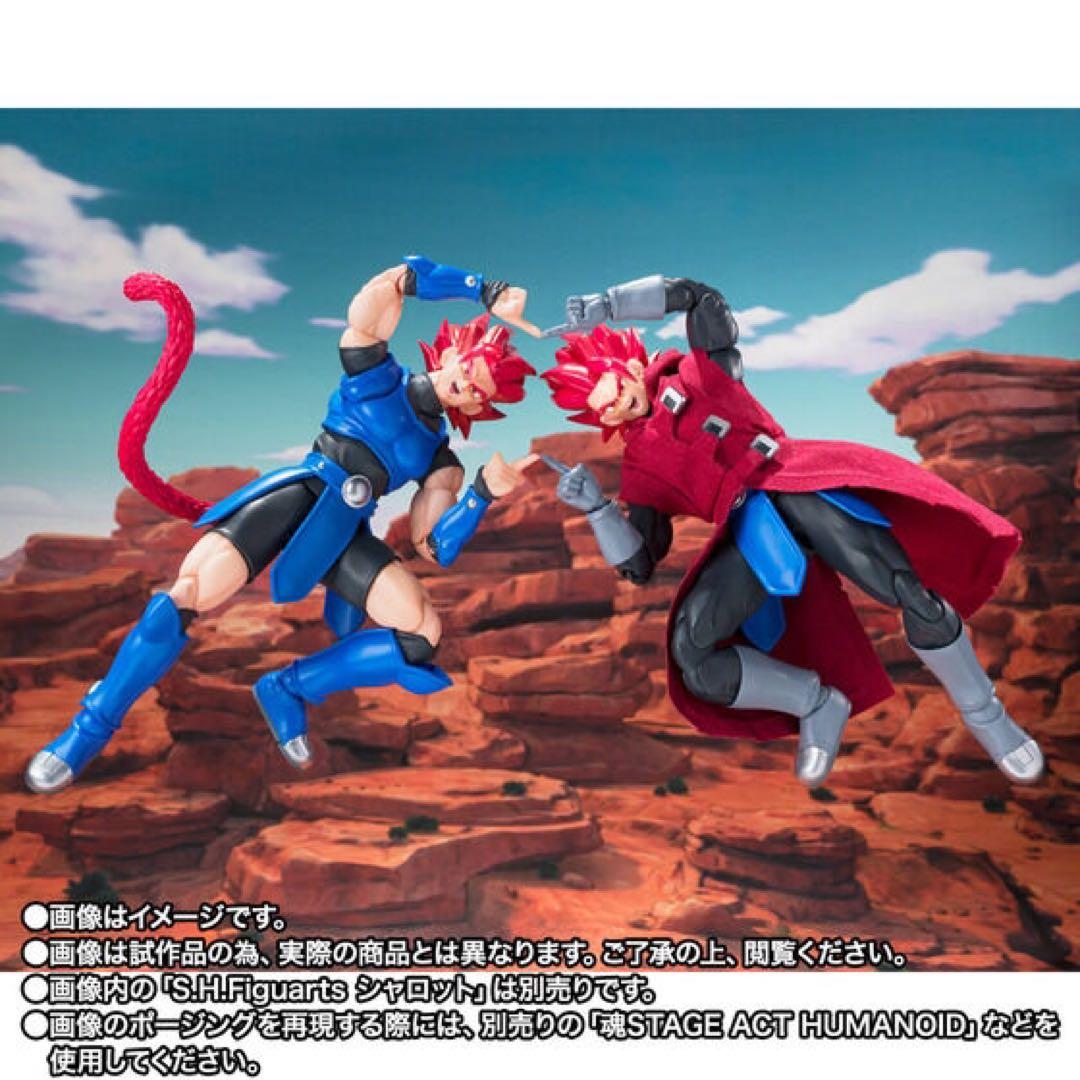 ドラゴンボール フィギュアーツ シャロット　ジブレット　2体セット　伝票なし