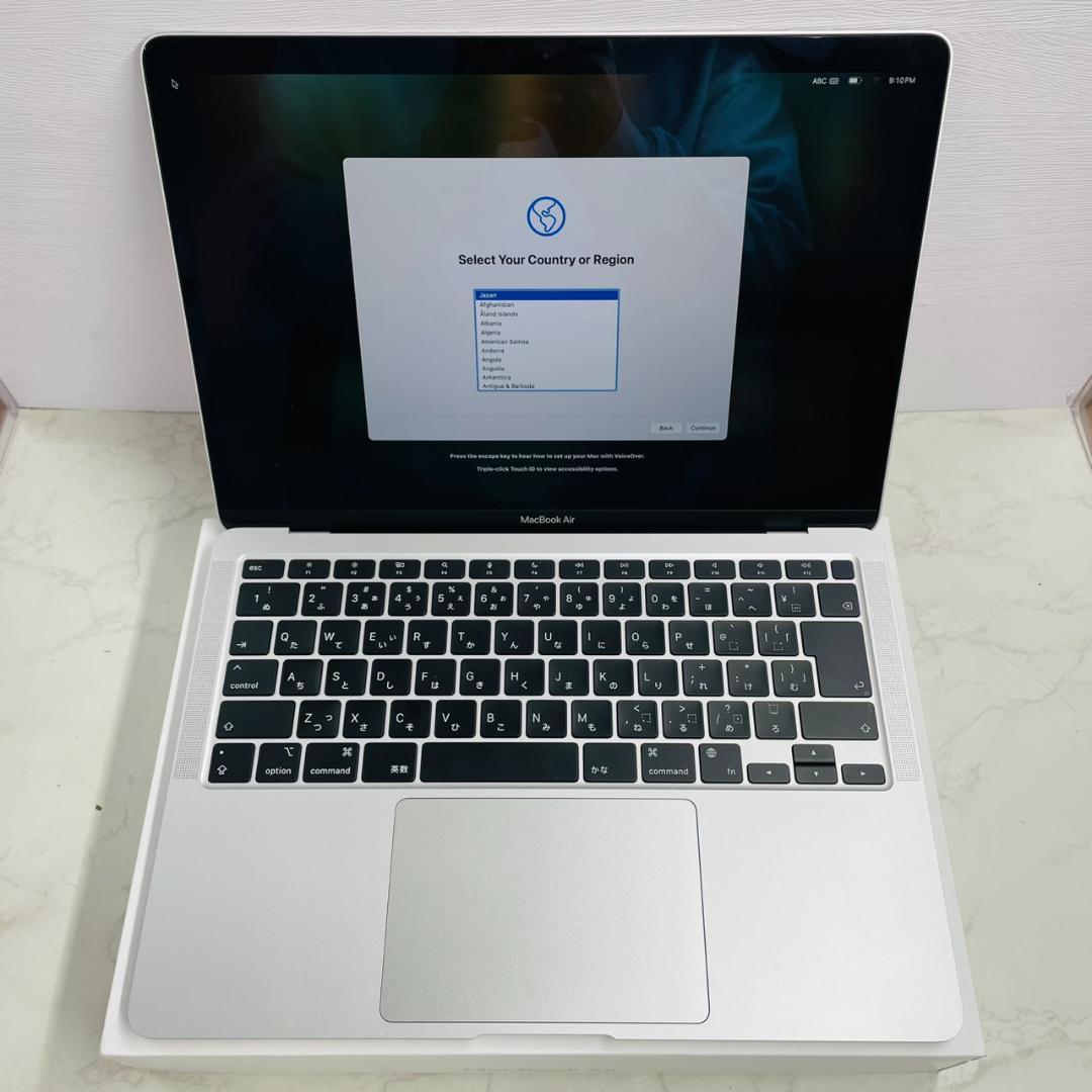 MacBook Air 13インチ 2020 M1 8GB SSD 256GB