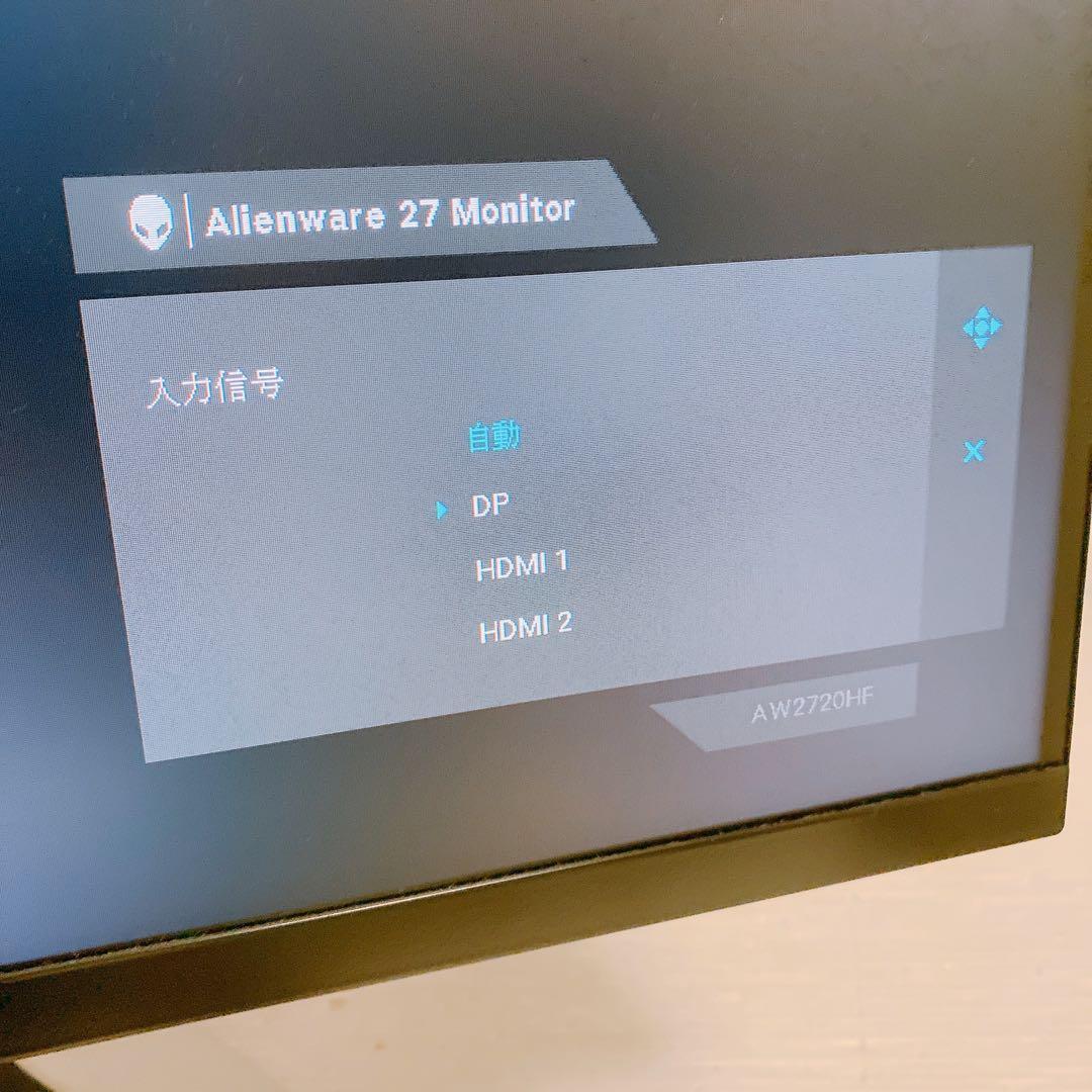 Alienware ゲーミングモニター 240Hz 27インチAW2720HF