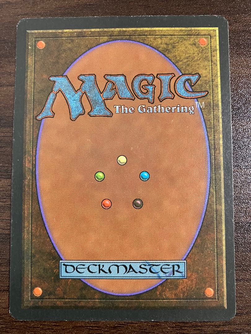 ぷ*。様 Karplusan Forest カープルーザンの森 アイスエイジ版4