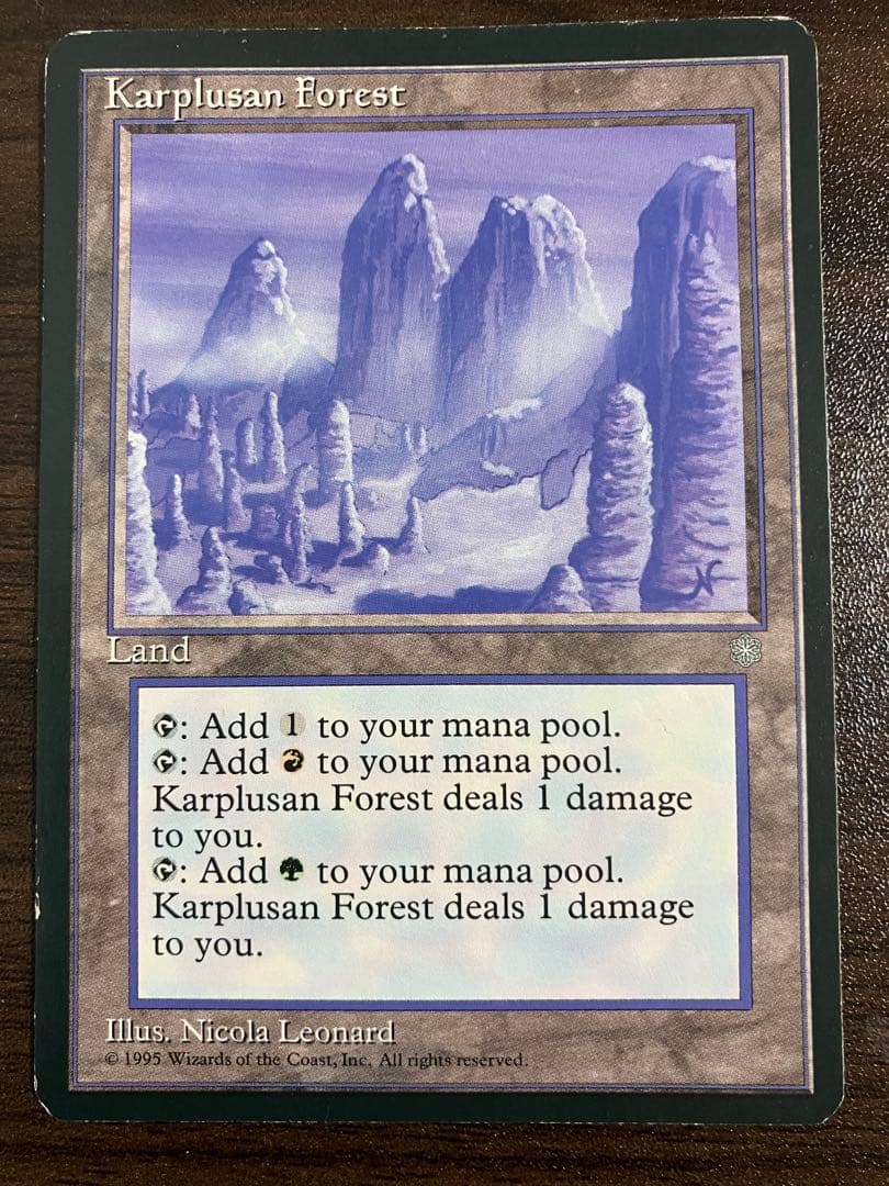 ぷ*。様 Karplusan Forest カープルーザンの森 アイスエイジ版4