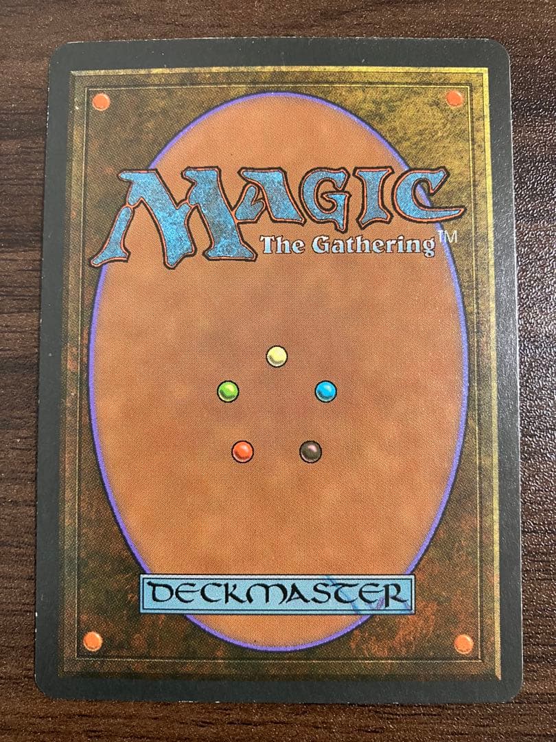 ぷ*。様 Karplusan Forest カープルーザンの森 アイスエイジ版4