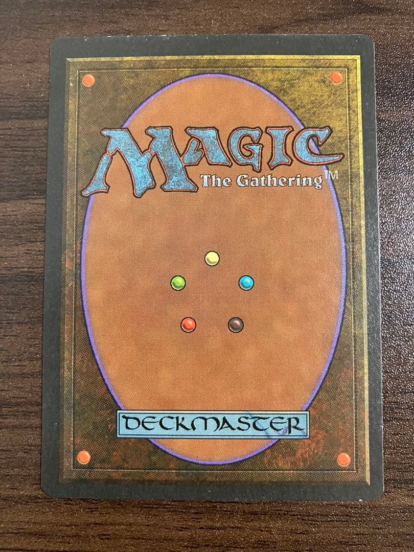 ぷ*。様 Karplusan Forest カープルーザンの森 アイスエイジ版4