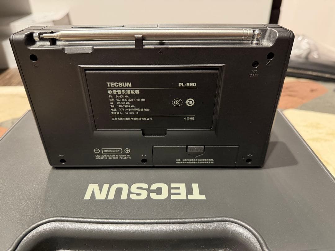 TECSUN PL-990 SSBラジオ