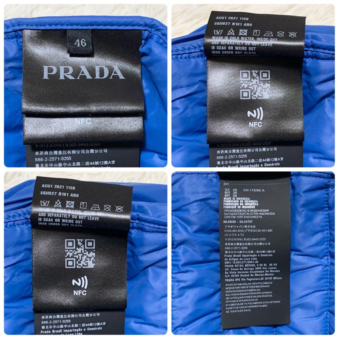 【aks】プラダ ボンバー SGH827 ロゴプレート ブラック 46